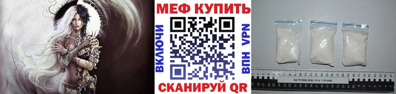 Где можно купить наркотики Строитель Каннабис LSD-25 blacksprut рабочий сайт Амфетамин Гашиш