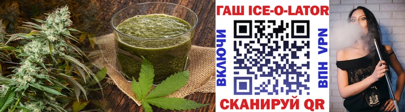 Canna-Cookies марихуана  Строитель 