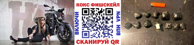 Кокаин 99% Строитель