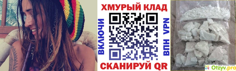 ГЕРОИН Афган  магазин продажи   Строитель 