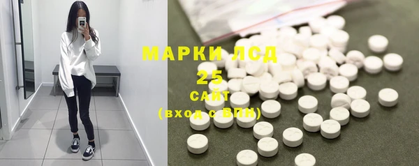 прущие крисы Каменногорск