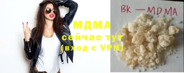 трава Алзамай