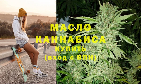 трава Алзамай