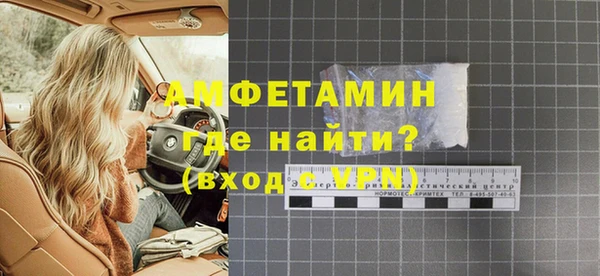 хмурый Карталы