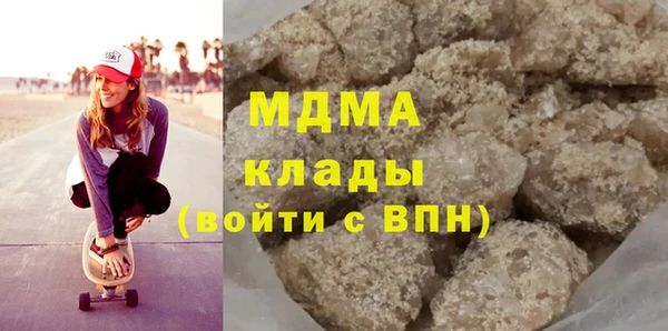трава Алзамай