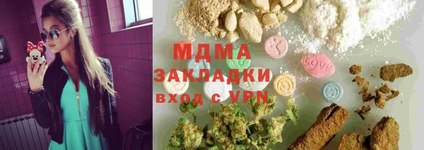 трава Алзамай