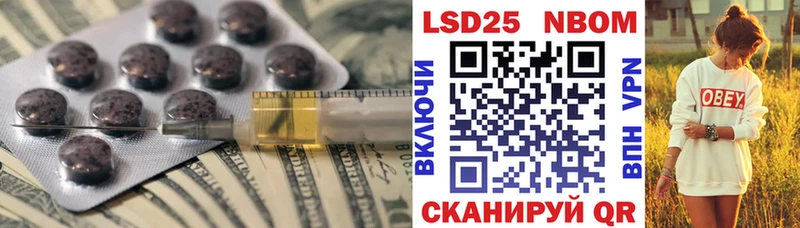 LSD-25 экстази ecstasy  OMG маркетплейс  Строитель  наркота 