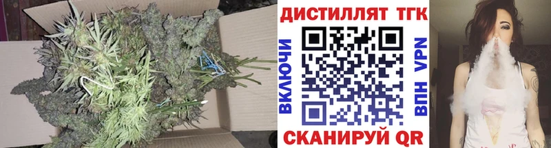 blacksprut ССЫЛКА хочу Строитель ТГК вейп с тгк