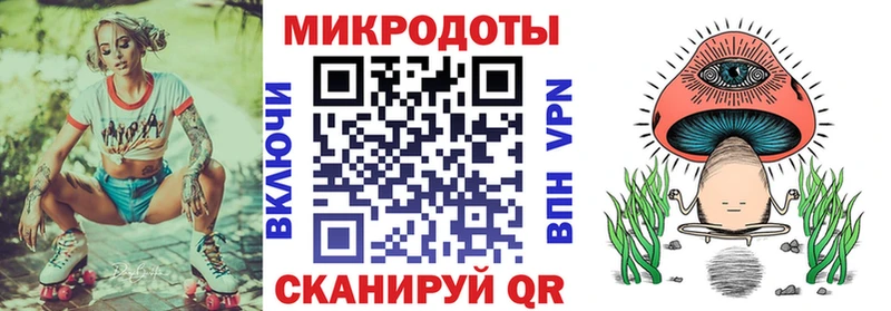 blacksprut зеркало  Строитель  Галлюциногенные грибы Magic Shrooms  наркотики 